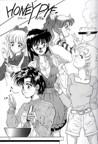 (C43) [Y'S COMPANY (Araki You)] HONEY PIE (Bishoujo Senshi Sailor Moon)