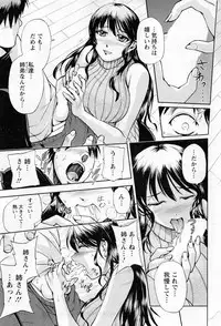 Action Pizazz Special 2014-02