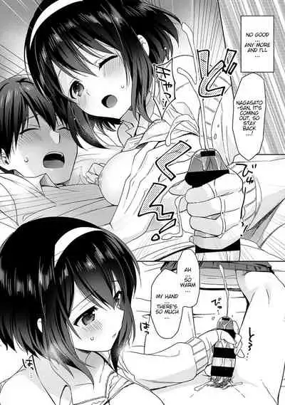 [Fuyuichi Monme] Amayakashi Jouzu no Nagasato-san ~ Hokenshitsu de Yoshi Yoshi Ecchi!~ Ch. 1-2 [English] [ddock17]
