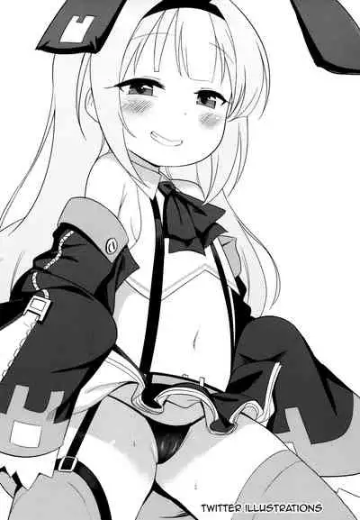 (C97) [Yusei Haguruma (Victanyas)] Namaiki Kuchikukan Wakarase Challenge | I'll Make You Understand Challenge (Azur Lane) [English] {Doujins.com}