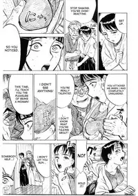 [Momoyama Jirou] Ryoujoku Seme - Torture by Rape [English] [desudesu + LWB]
