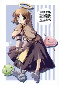 (CR34) [VISTA, A.L.C (Odawara Hakone, Kannazuki Nem)] Over Thrust!! (Ragnarok Online)