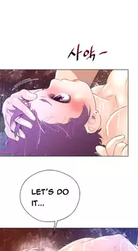 Perfect Half Ch.1-23 (English) (Ongoing)