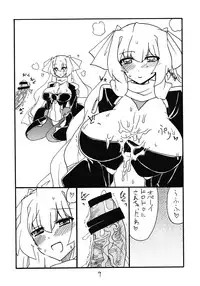 (C81) [King Revolver (Kikuta Kouji)] Soushuuhen to Horizon (Kyoukai Senjou no Horizon)