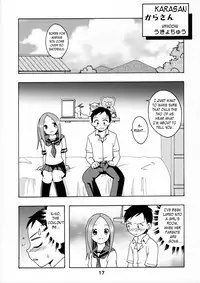 (C90) [Shinohara Heavy Industry (Haruna Mao, Ukyochu)] Karakaix (Karakai Jouzu no Takagi-san) [English]