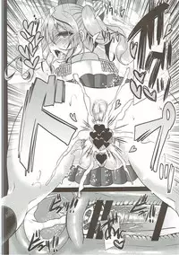 (C92) [Unyarara Daihanten (Mabuchoko_m)] Uchi no Hishokan Tone 5 ~VS Kashima~ (Kantai Collection -KanColle-)