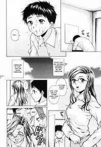 [Fuuga] Ane to Otouto to - Sister & Brother [English] [Fated Circle]