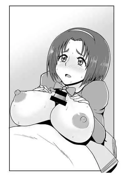 Mess Zylinder Vol. 03 PreCure no Iru Chou Koukyuu Fuuzokuten Series + Rakugaki Bon