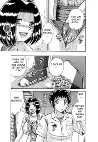 [Umino Sachi] R-18 [English]