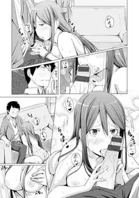 [Kisen] Yotogizoushi ~Eromanga Nippon Mukashibanashi~ [Digital]