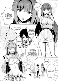 (C90) [Chirorura (Kurota Nichiru)] BLACK EDITION 2 (Fate/Grand Order) [English] [constantly]