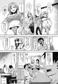 [ReDrop] Otome Drops