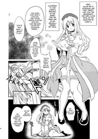 (C79) [Genki no Mizu no Wakutokoro (Funamushi, Kumacchi, mil)] RΩ2 RE;BIRTH (Ragnarok Online) [English] [SaHa]