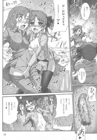 (C77) [Aneko no Techo (Koume Keito)] Toaru Kuroko no Choudendou Pantsu (Toaru Kagaku No Railgun)