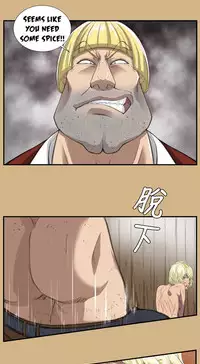 [Hong BanJang] Aharoo Ch.1-26 (English) (YoManga) (Ongoing)
