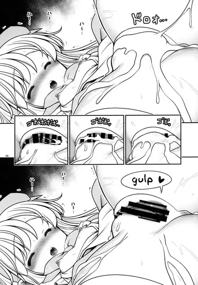 [Yosutebito na Mangakaki (Tomoki Tomonori)] Onna dake Nemurasu Kouro to Mezamesu Aegu Osanai Alice (Alice in Wonderland) [2022-01-30] [English] [FC]