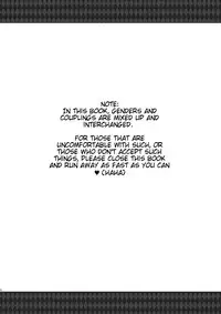 (C75) [Potosu Koubou (Chaa)] hororechuchuparero (Gundam SEED) [English] [Tigoris Translates]