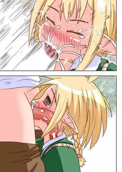 [Ecchi Ecchi Daifuku (Neko Daifuku)] Elf Musume-san ga Okuchi de Chinkasu Soujisuru Ohanashi