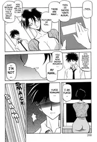 [Sanbun Kyoden] Suna no Kusari Vol. 2 + Alt. Ending (Complete) [English][Faytear]