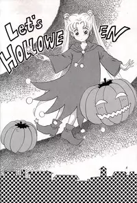 (C43) [Y'S COMPANY (Araki You)] HONEY PIE (Bishoujo Senshi Sailor Moon)