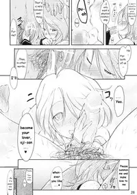 (C77) [Maimaimai! (Higenamuchi)] Girly*Dreamy (DREAM C CLUB) [English] [VR]