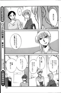 Action Pizazz 2014-11