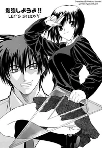 [Saegusa Kohaku] L.O.F ~Love Or Fool~ Shinsouban Ch. 1-10 [ENG] [Yoroshii]