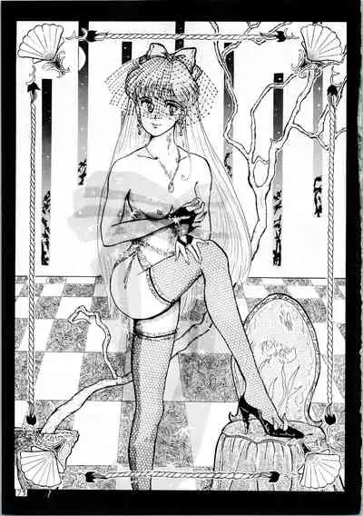 (C45) [Office Neko (Various)] MOON ZOO Vol. 3 (Bishoujo Senshi Sailor Moon)