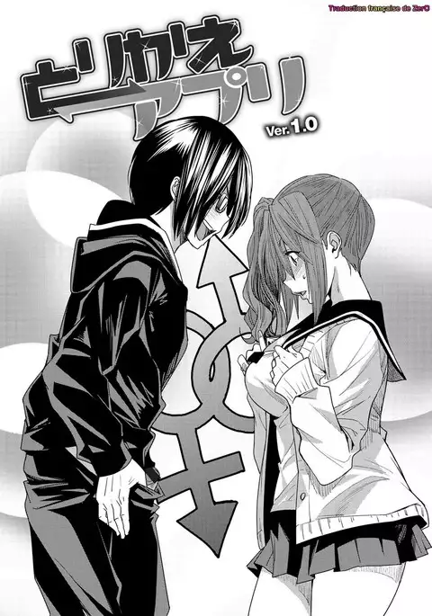 Torikae Appli Ch. 1-10