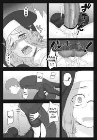 (C80) [Gachinko Shobou (Kobanya Koban)] Yaraena. 12 Rider-san no Ha.chi.mi.tsu Zangeshitsu | Rider is Definitely Perverted 12: Rider’s Perverted Confessional (Fate/stay night) [English] [LWB + TTT]