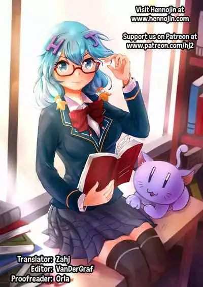 [Hikoma Hiroyuki] Onii no Kuse ni after (Seichouchuu no Masegaki ni Ai no Shisshin Acme Shidou) [English] {Hennojin}