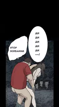 [Keum Sah Gong] Si-Eun Ch.1-33 (English) (Ongoing)