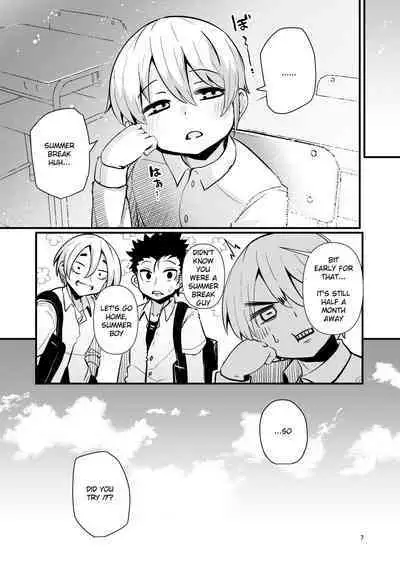 Suzupony (Suzunomoku)] Shokushu Uri no Hoodie 2 -Zenpen- | Hoodie of the Tentacle Tribe 2 -Part 1- [English]