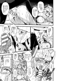 [Anthology] Energy Kyuushuu Sarete Haiboku shiteshimau Heroine-tachi Vol. 2 [Digital]