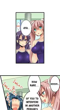 [Jyunn Irie] Sneaked Into A Horny Girls' School