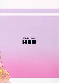 [HBO (Henkuma)] Be covered, be smeared (Granblue Fantasy)