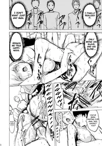 (C78) [Dairiseki (Hakaba)] Nikuyoku Aoki Jou (Bakuman) [English] [Chocolate]