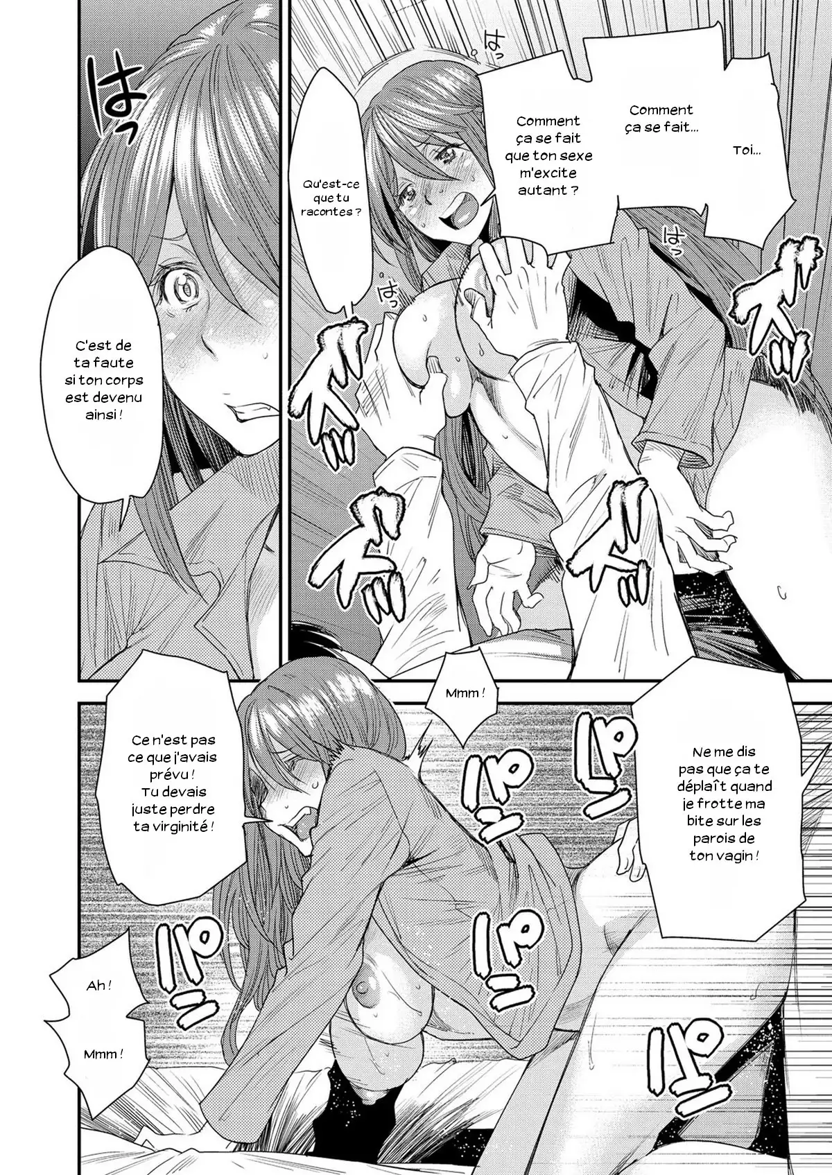 Torikae Appli Ch. 1-10