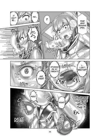 Kimi Senyou Kousoku Kyousei Mesuiki Suit | Extreme Bondage and MESUIKI Costume Test with YOU