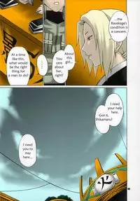(C69) [CELLULOID-ACME (Chiba Toshirou)] Himitsu - The Secret (Naruto) [English] [persepolis130] [Colorized] [Incomplete]