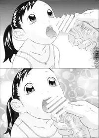 [Momonga Club (Hayashibara Hikari)] Kyuu-sai no Aojiru [Digital]