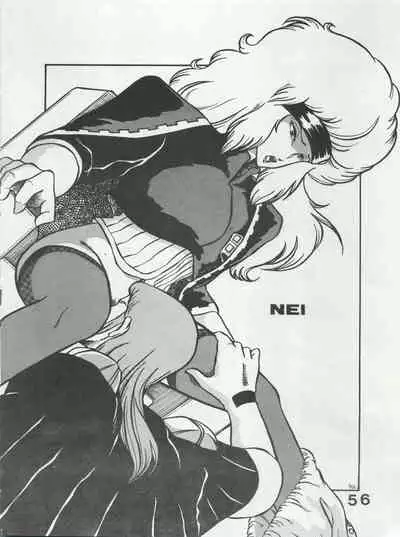 [Monmontei (Various)] MoN MoN Vol. 5 (Dirty Pair, Urusei Yatsura, Zeta Gundam)