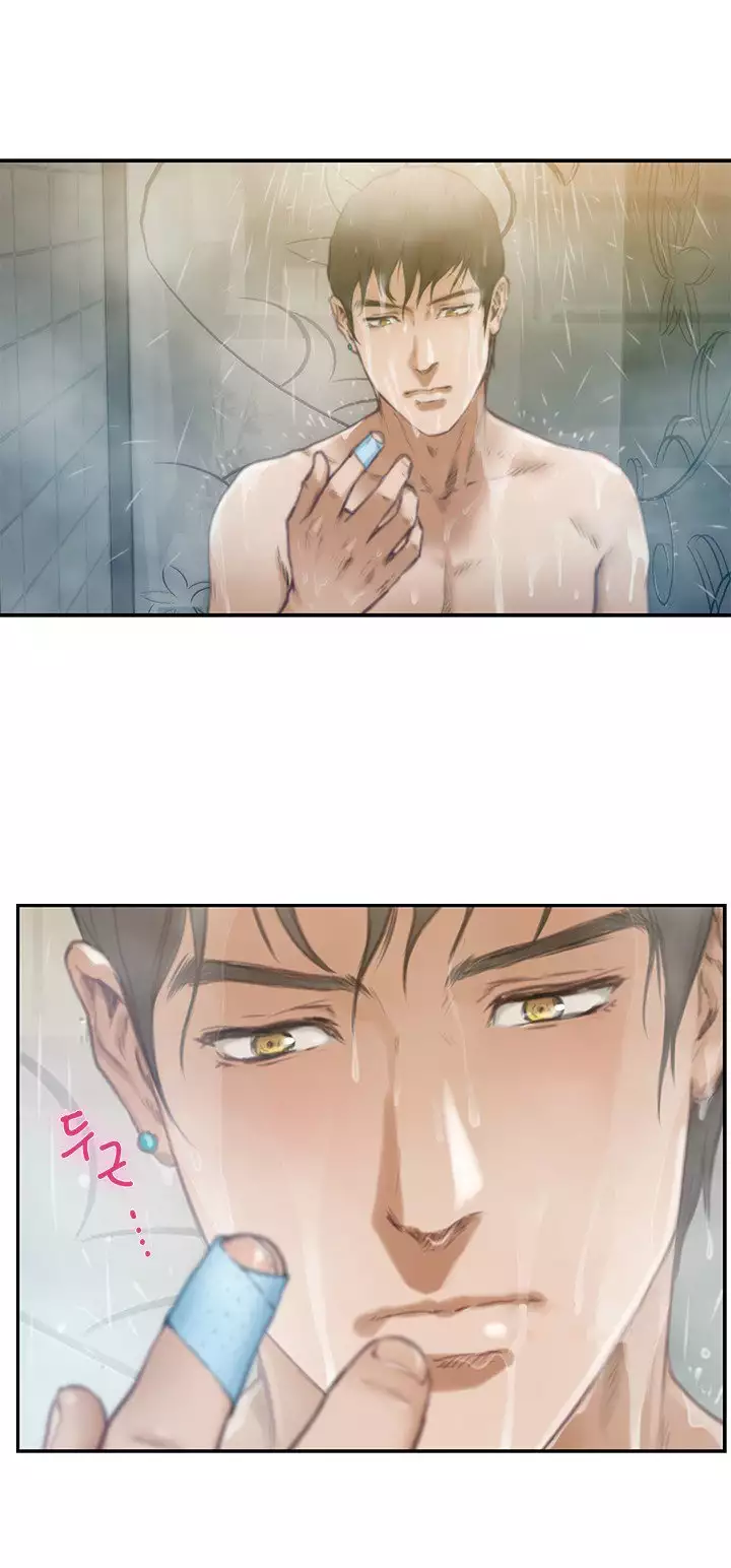 H-Mate - Chapters 1-30