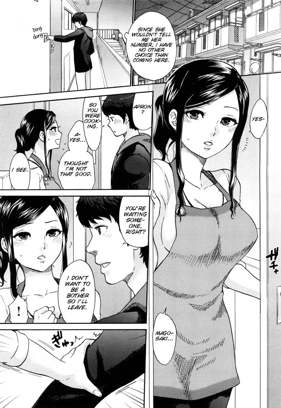 How About A Cold-blooded Female Teacher?