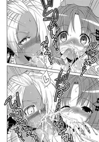 COMIC AUN 2014-01