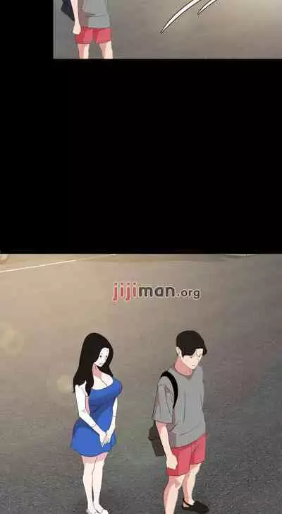 【周一连载】与岳母同屋（作者: 橘皮&黑嘿嘿） 第1~34话