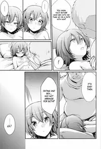 (C93) [TWILIGHT DUSK (Aya)] Aoi no Netorare Nikki Mou [English] {Mant}