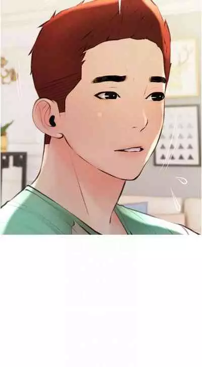 【周二连载】阿姨的家教课（作者：XIX&漢水） 第1~22话