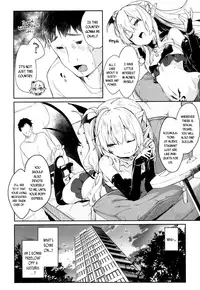 [Tamano Kedama] Lusty Charms -Chuu Chuu Drain 3- (Towako 4) [English] {CapableScoutMan & bigk40k} [Digital]