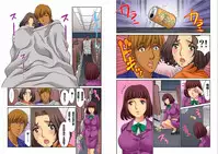 [Kiryuu Reihou] Hahaoya Swap - Omae no Kaa-chan Ore no Mono 1-4 [Chinese] [晓白个人汉化]